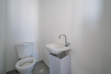 Apartamento à venda com 47m², 2 quartos e 1 vaga Apartamento à venda com 47m², 2 quartos e 1 vagaLavabo