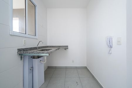 Apartamento à venda com 47m², 2 quartos e 1 vaga Apartamento à venda com 47m², 2 quartos e 1 vagaCozinha