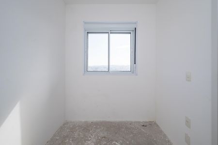 Apartamento à venda com 47m², 2 quartos e 1 vaga Apartamento à venda com 47m², 2 quartos e 1 vagaQuarto