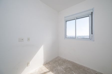 Apartamento à venda com 47m², 2 quartos e 1 vaga Apartamento à venda com 47m², 2 quartos e 1 vagaQuarto