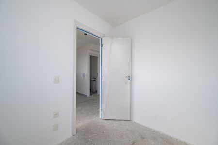 Apartamento à venda com 47m², 2 quartos e 1 vaga Apartamento à venda com 47m², 2 quartos e 1 vagaQuarto