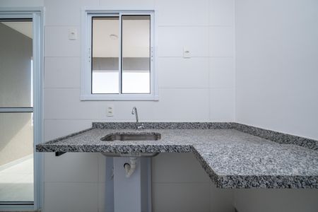 Apartamento à venda com 47m², 2 quartos e 1 vaga Apartamento à venda com 47m², 2 quartos e 1 vagaCozinha