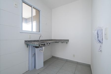 Apartamento à venda com 47m², 2 quartos e 1 vaga Apartamento à venda com 47m², 2 quartos e 1 vagaCozinha