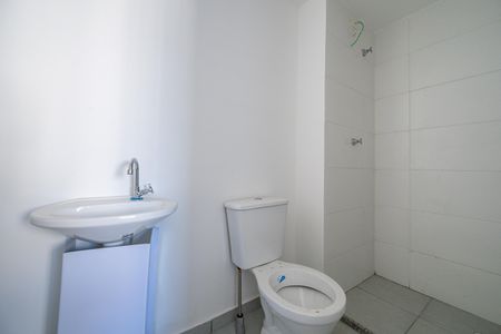 Apartamento à venda com 47m², 2 quartos e 1 vaga Apartamento à venda com 47m², 2 quartos e 1 vagaBanheiro da Suíte