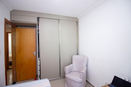 Casa à venda com 170m², 3 quartos e 3 vagasQuarto 2