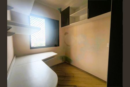 Apartamento à venda com 3 quartos, 68m² em Jardim Bonfiglioli, São Paulo