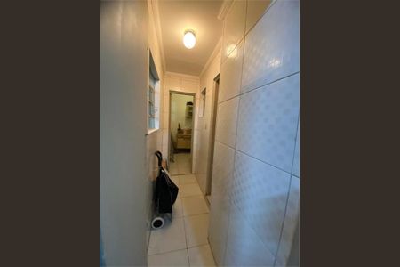 Apartamento à venda com 3 quartos, 152m² em Paraíso, São Paulo