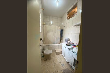 Apartamento à venda com 3 quartos, 152m² em Paraíso, São Paulo