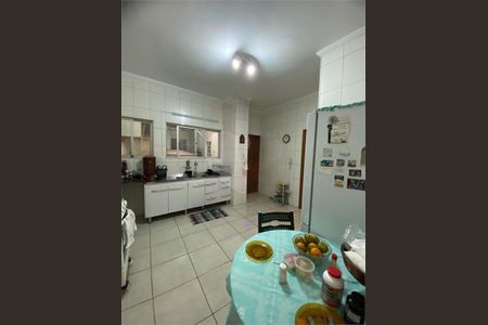 Apartamento à venda com 152m², 3 quartos e 1 vaga