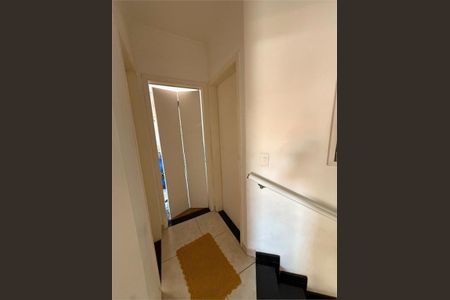 Casa à venda com 3 quartos, 86m² em Vila Isa, São Paulo