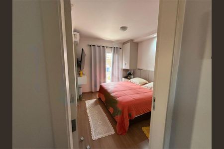 Casa à venda com 3 quartos, 86m² em Vila Isa, São Paulo