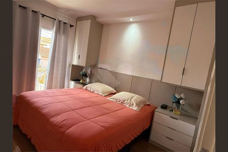 Casa à venda com 3 quartos, 86m² em Vila Isa, São Paulo