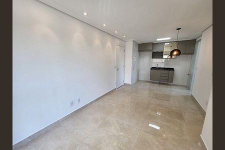 Apartamento para alugar com 2 quartos, 61m² em Chácara Santo Antônio, São Paulo