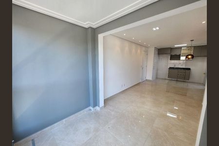 Apartamento para alugar com 2 quartos, 61m² em Chácara Santo Antônio, São Paulo