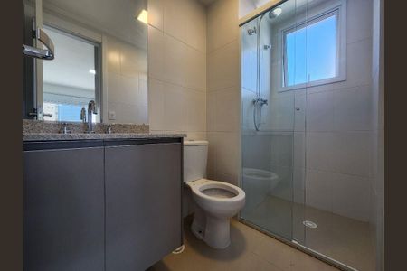 Apartamento para alugar com 2 quartos, 61m² em Chácara Santo Antônio, São Paulo