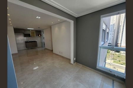 Apartamento para alugar com 2 quartos, 61m² em Chácara Santo Antônio, São Paulo