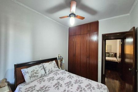 Casa à venda com 253m², 5 quartos e 4 vagasQuarto 3 - Suíte