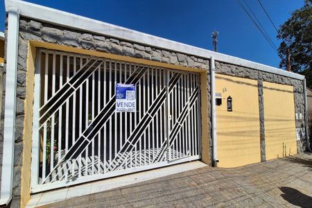 Casa à venda com 253m², 5 quartos e 4 vagas Casa à venda com 253m², 5 quartos e 4 vagasFachada do Prédio