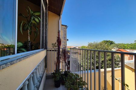 Casa à venda com 253m², 5 quartos e 4 vagasVaranda da Área Comum 