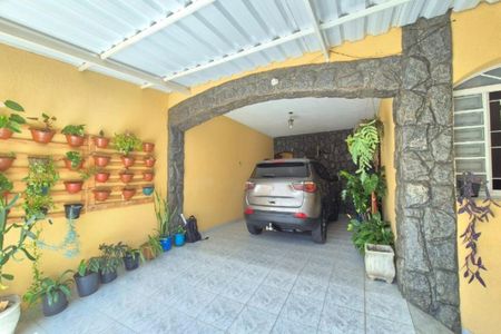 Casa à venda com 253m², 5 quartos e 4 vagas Casa à venda com 253m², 5 quartos e 4 vagasGaragem