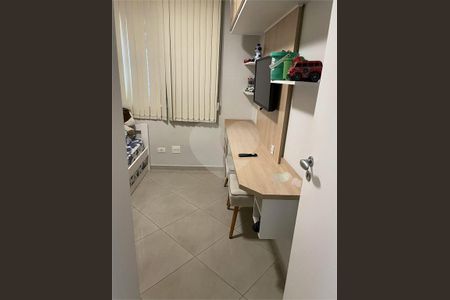 Apartamento à venda com 2 quartos, 65m² em Vila Dom Pedro II, São Paulo