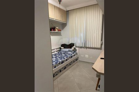 Apartamento à venda com 2 quartos, 65m² em Vila Dom Pedro II, São Paulo