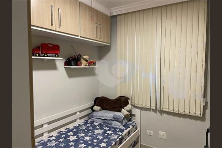 Apartamento à venda com 2 quartos, 65m² em Vila Dom Pedro II, São Paulo