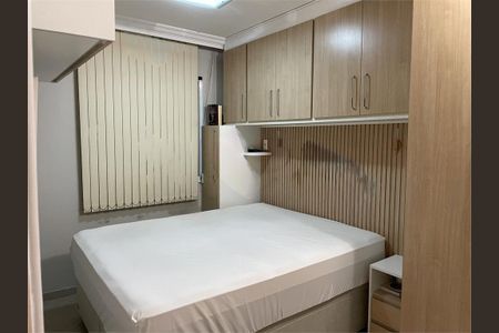 Apartamento à venda com 2 quartos, 65m² em Vila Dom Pedro II, São Paulo