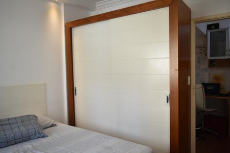 Apartamento à venda com 73m², 2 quartos e 1 vagaQuarto 2