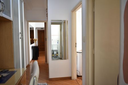 Apartamento à venda com 73m², 2 quartos e 1 vagaEscritório