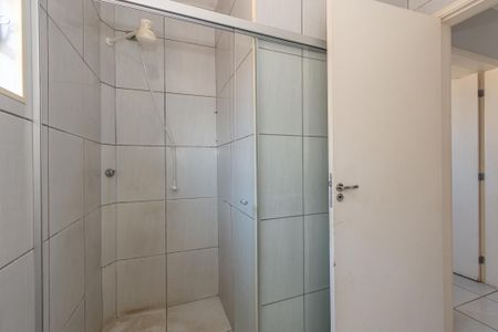 Apartamento para alugar com 48m², 2 quartos e 1 vagaBanheiro 