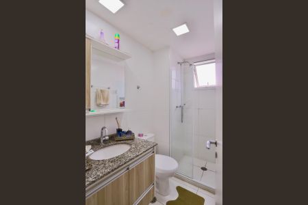 Apartamento à venda com 56m², 2 quartos e 1 vaga Apartamento à venda com 56m², 2 quartos e 1 vagaBanheiro