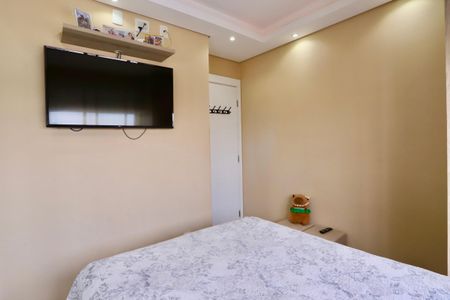 Apartamento à venda com 56m², 2 quartos e 1 vaga Apartamento à venda com 56m², 2 quartos e 1 vagaQuarto 1