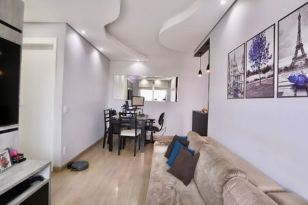 Apartamento à venda com 56m², 2 quartos e 1 vaga Apartamento à venda com 56m², 2 quartos e 1 vagaSala