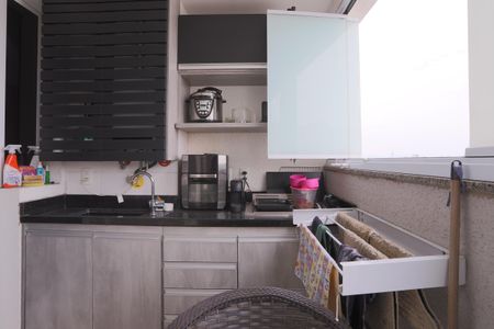 Apartamento à venda com 56m², 2 quartos e 1 vaga Apartamento à venda com 56m², 2 quartos e 1 vagaLavanderia