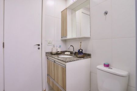Apartamento à venda com 56m², 2 quartos e 1 vaga Apartamento à venda com 56m², 2 quartos e 1 vagaBanheiro