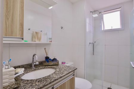 Apartamento à venda com 56m², 2 quartos e 1 vaga Apartamento à venda com 56m², 2 quartos e 1 vagaBanheiro