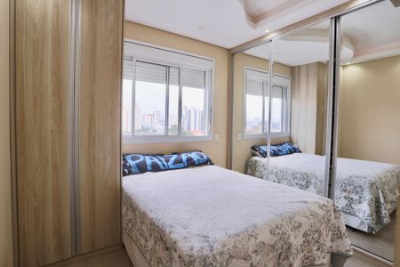 Apartamento à venda com 56m², 2 quartos e 1 vaga Apartamento à venda com 56m², 2 quartos e 1 vagaQuarto 1
