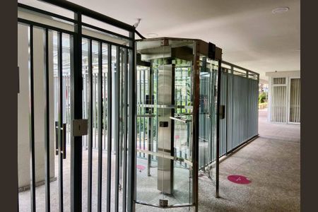 Apartamento à venda com 56m², 2 quartos e 1 vaga Apartamento à venda com 56m², 2 quartos e 1 vagaÁrea comum