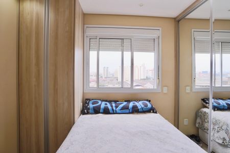 Apartamento à venda com 56m², 2 quartos e 1 vaga Apartamento à venda com 56m², 2 quartos e 1 vagaQuarto 1