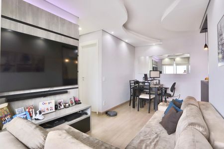 Apartamento à venda com 56m², 2 quartos e 1 vaga Apartamento à venda com 56m², 2 quartos e 1 vagaSala