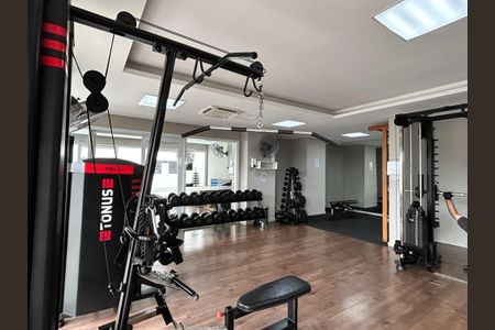 Apartamento à venda com 56m², 2 quartos e 1 vaga Apartamento à venda com 56m², 2 quartos e 1 vagaAcademia