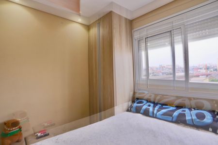 Apartamento à venda com 56m², 2 quartos e 1 vaga Apartamento à venda com 56m², 2 quartos e 1 vagaQuarto 1