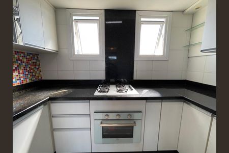 Apartamento para alugar com 63m², 2 quartos e 1 vaga