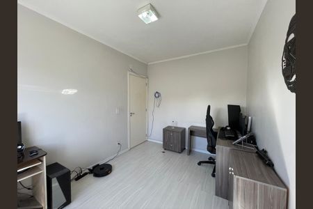 Apartamento para alugar com 63m², 2 quartos e 1 vaga