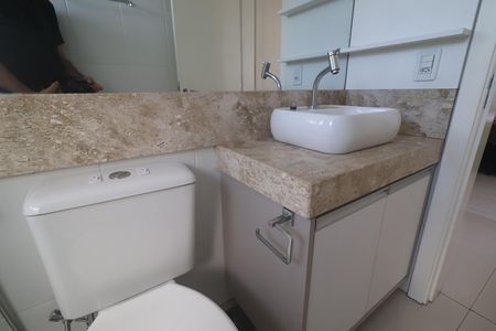 Apartamento à venda com 63m², 2 quartos e 1 vagaBanheiro