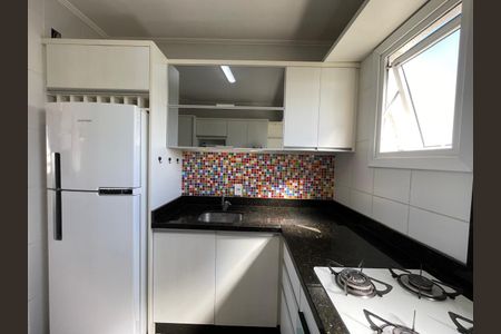 Apartamento para alugar com 63m², 2 quartos e 1 vaga