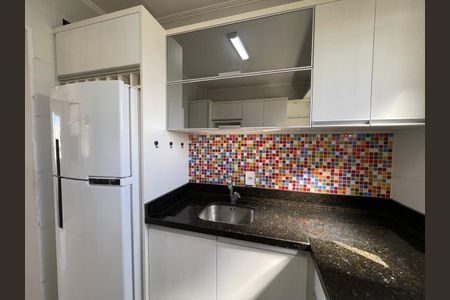 Apartamento para alugar com 63m², 2 quartos e 1 vaga