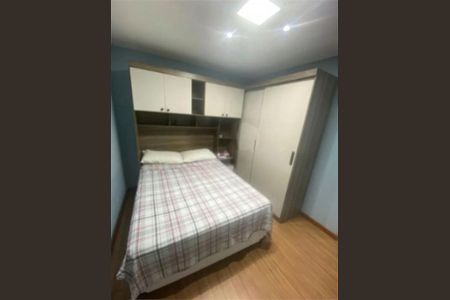 Apartamento à venda com 2 quartos, 48m² em Parque Edu Chaves, São Paulo