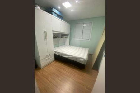 Apartamento à venda com 2 quartos, 48m² em Parque Edu Chaves, São Paulo